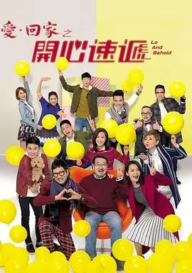 蜜桃在线观看 蜜桃时光 热门推荐
